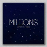 WINNER - MILLIONS  (Random Version)